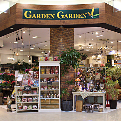 Garden Garden（ガーデンガーデン）イオンタウン仙台泉大沢店